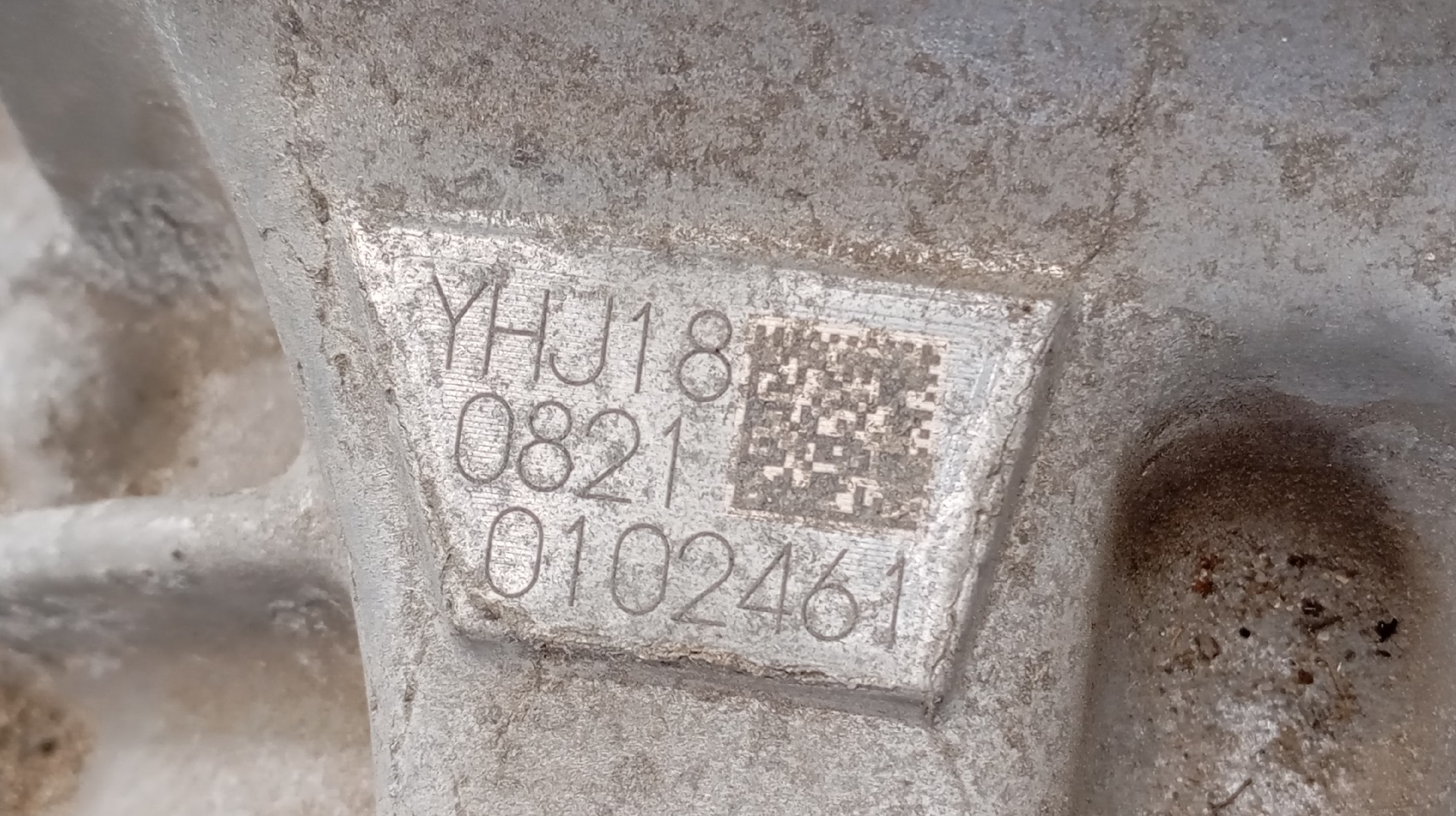 Motor Elétrico NISSAN LEAF (ZE1_) | 17 -  Imagem-6