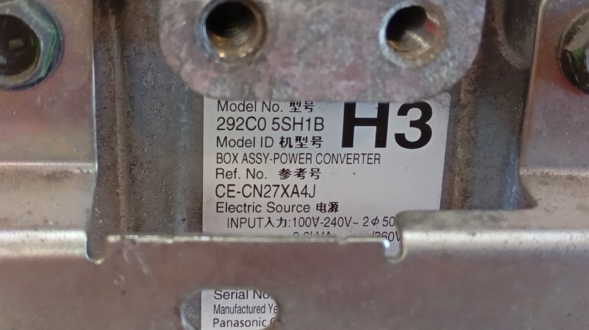 Inversor NISSAN LEAF (ZE1_) | 17 -  Imagem-6