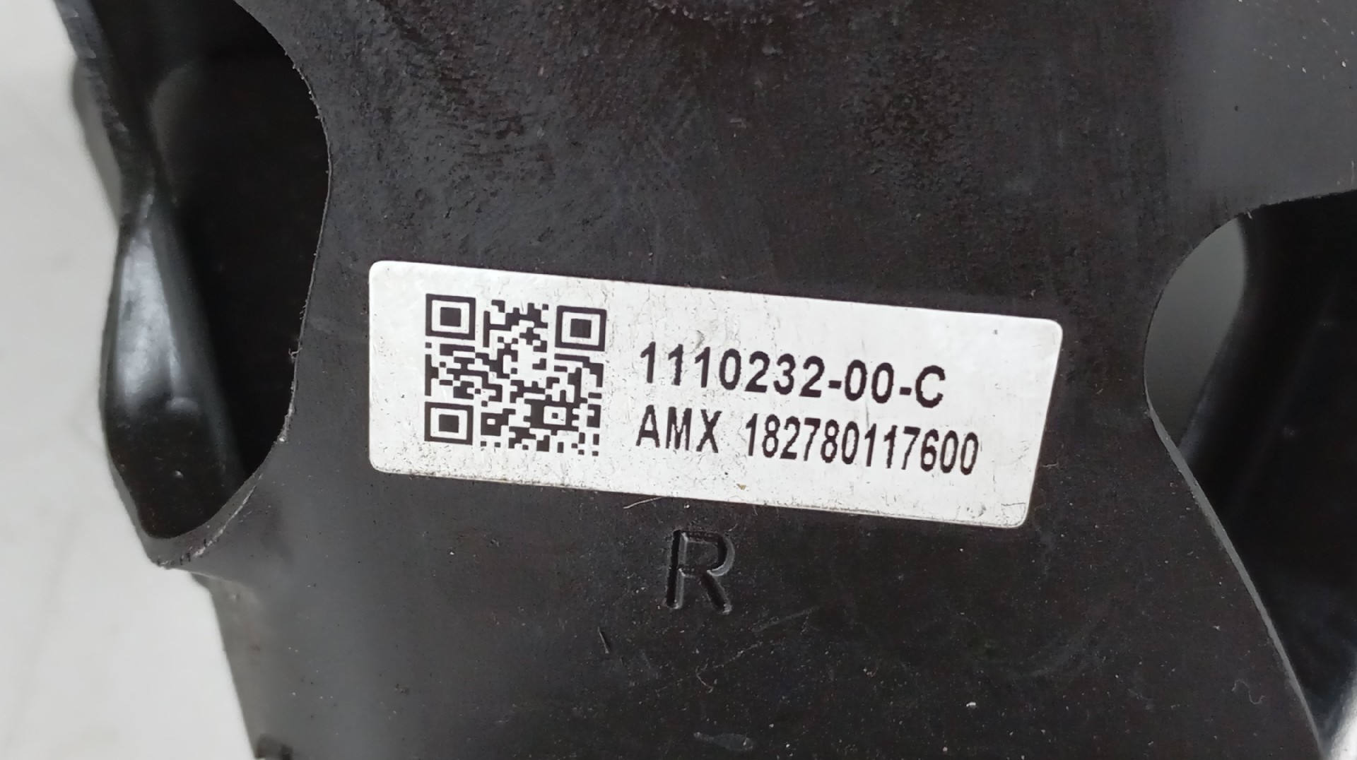 Support Moteur TESLA MODEL 3 (5YJ3) | 17 -  Imagem-2