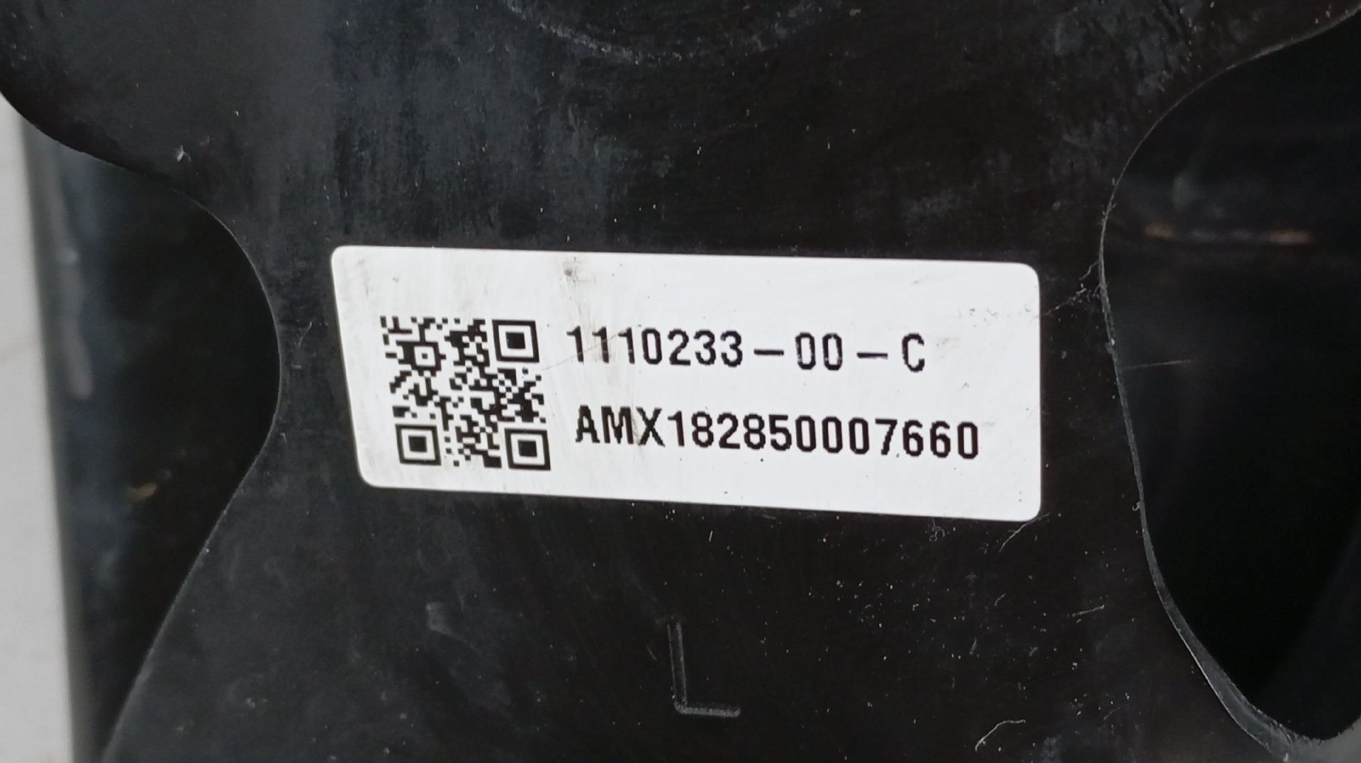 Motor Support TESLA MODEL 3 (5YJ3) | 17 -  Imagem-2