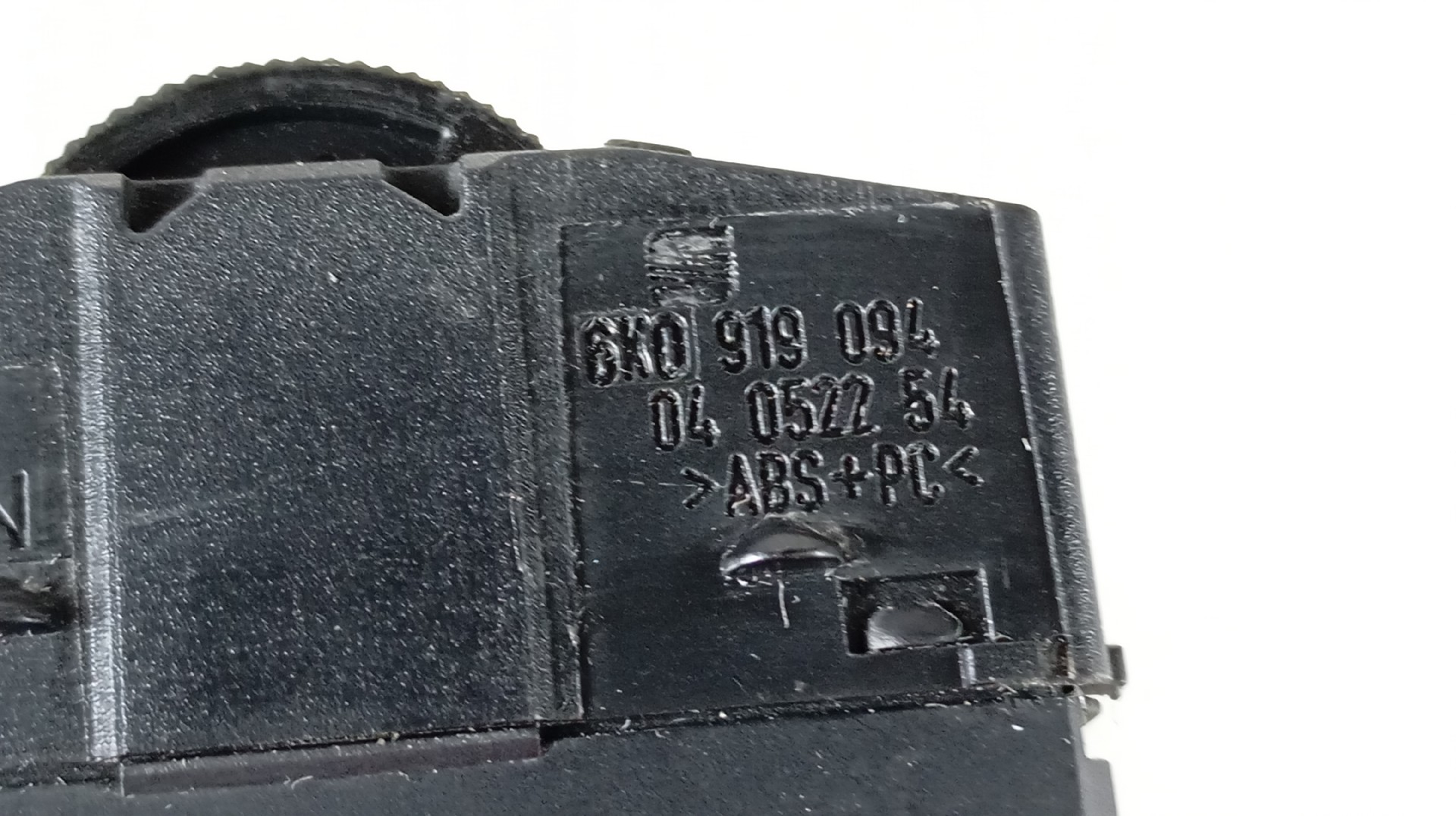 Interruptor Nivel Luzes SEAT IBIZA II (6K1) | 93 - 02 Imagem-2