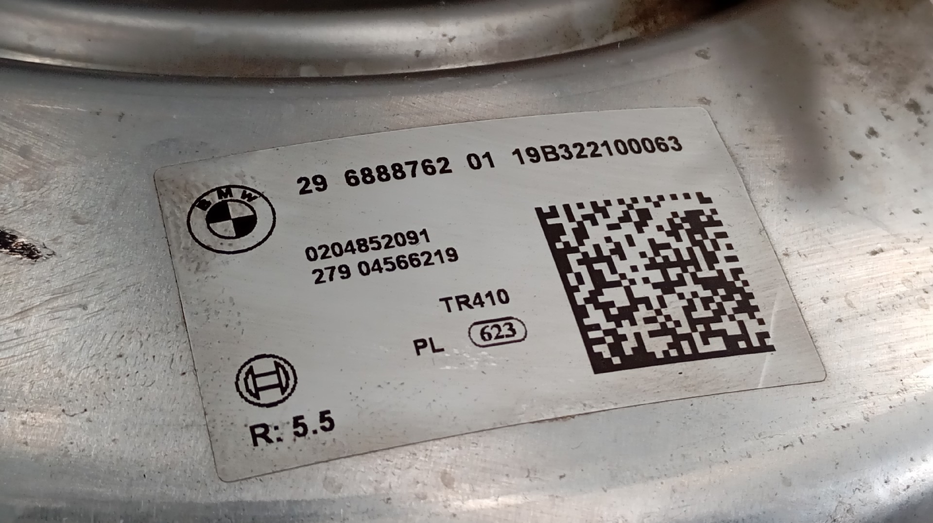 Servo Freio MINI COOPER SE Imagem-3