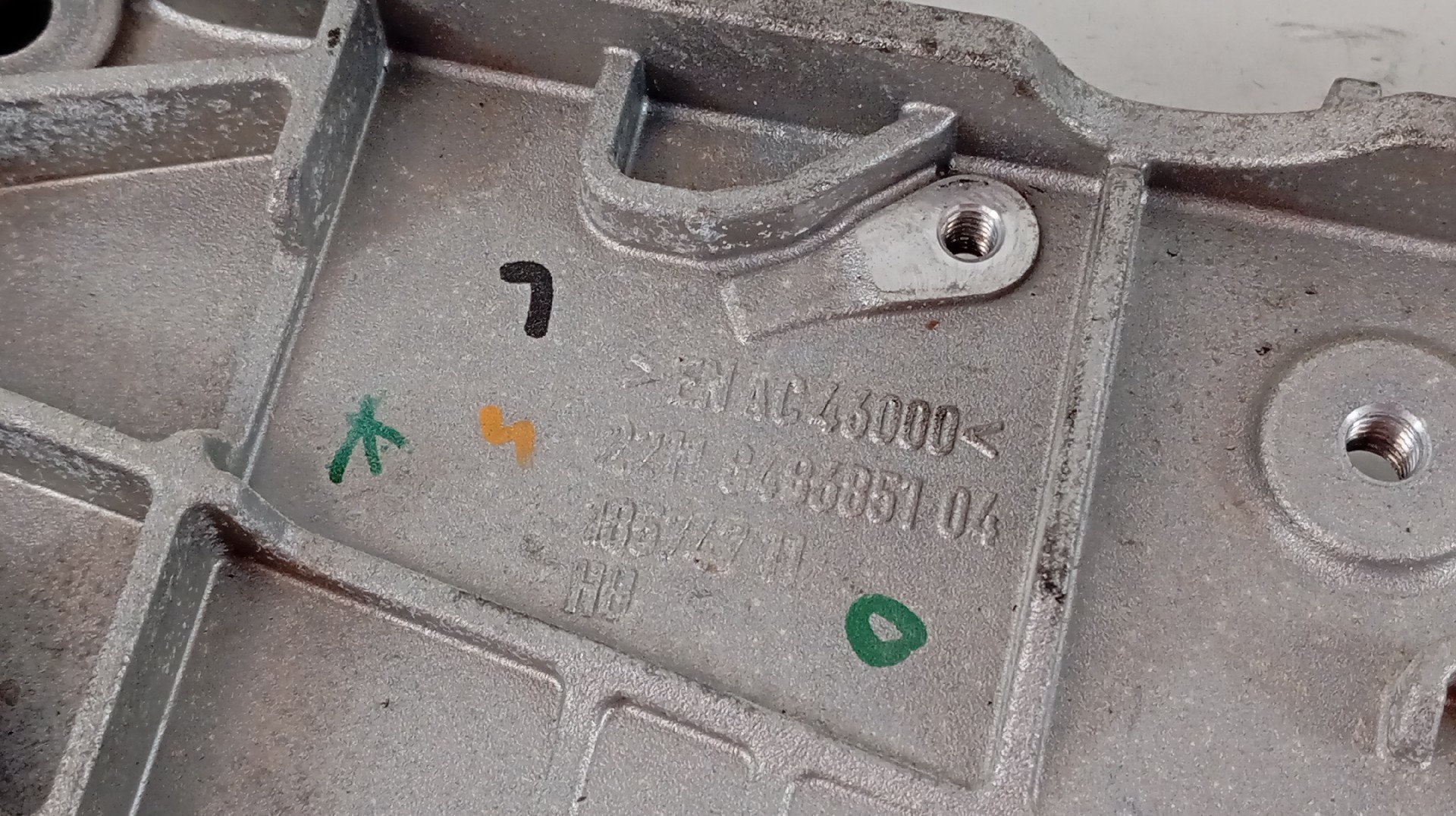 Soporte del motor MINI COOPER SE Imagem-1