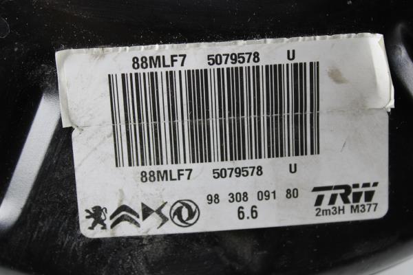 Servo Freio PEUGEOT 2008 II (U_) | 19 -  Imagem-3