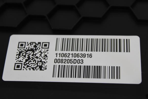 Quartela / Forra Porta Traseira Direita PEUGEOT 2008 II (U_) | 19 -  Imagem-7