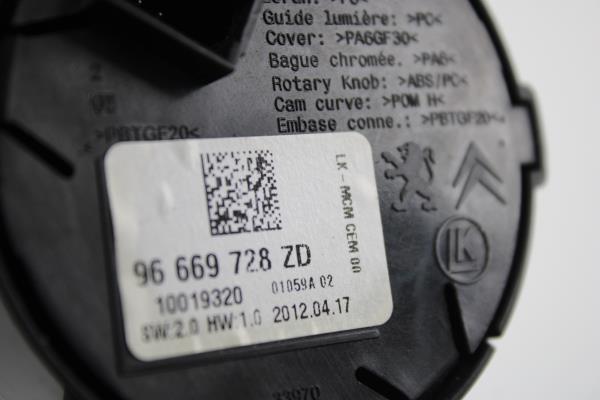 Interruptor ECO PEUGEOT 508 RXH Imagem-2