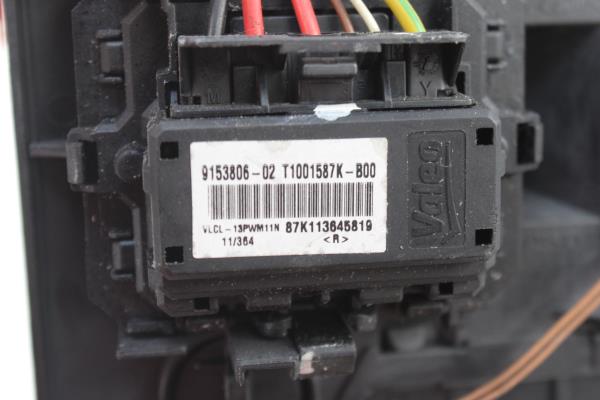 Motor da Sofagem PEUGEOT 508 RXH Imagem-7