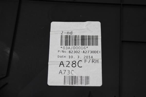 Quartela / Forra Porta Frente Direita KIA CEED (JD) | 12 -  Imagem-5