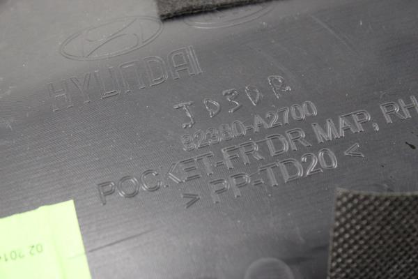 Quartela / Forra Porta Frente Direita KIA CEED (JD) | 12 -  Imagem-6