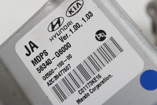 Coluna de Direção KIA PICANTO (SA) | 04 -  Imagem-3