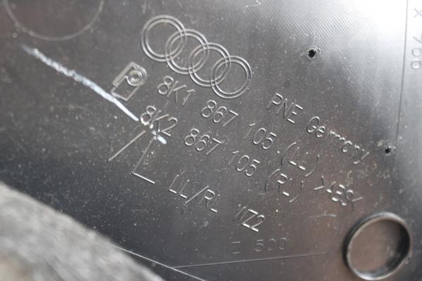 Quartela / Forra Porta Frente Esquerda AUDI A4 (8K2, B8) | 07 - 15 Imagem-5