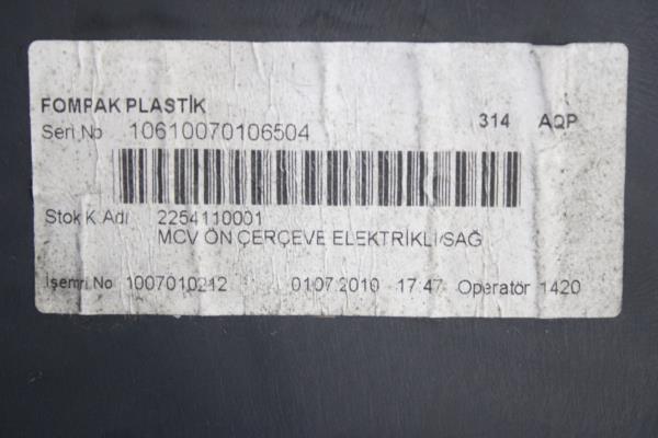 Quartela / Forra Porta Frente Direita FIAT FIORINO Caixa/Combi (225_) | 07 -  Imagem-2