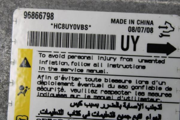 Centralita Airbags CHEVROLET CAPTIVA (C100, C140) | 06 -  Imagem-3