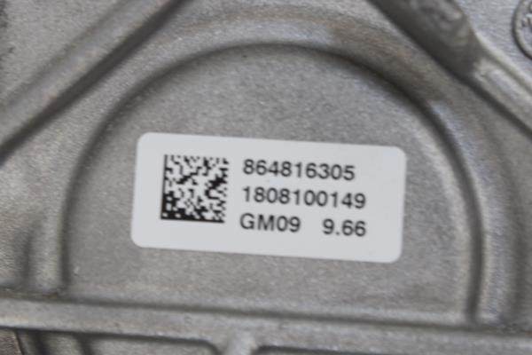 Caixa de Velocidades BMW i3 (I01) | 13 -  Imagem-1