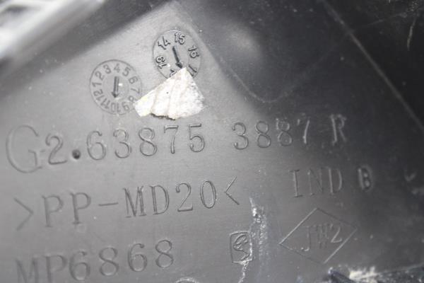 Canto Guarda Lama Esquerdo RENAULT ZOE (BFM_) | 12 -  Imagem-2