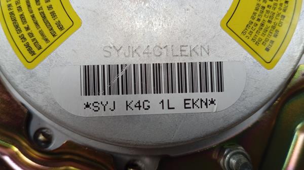 Airbag Conductor SSANGYONG MUSSO (FJ) | 93 - 07 Imagem-2