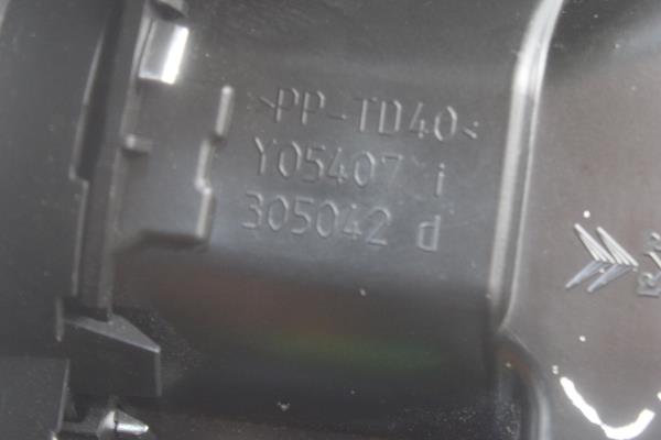 Purgador de Ar Central Traseiro PEUGEOT 308 CC (4B_) | 09 - 15 Imagem-4