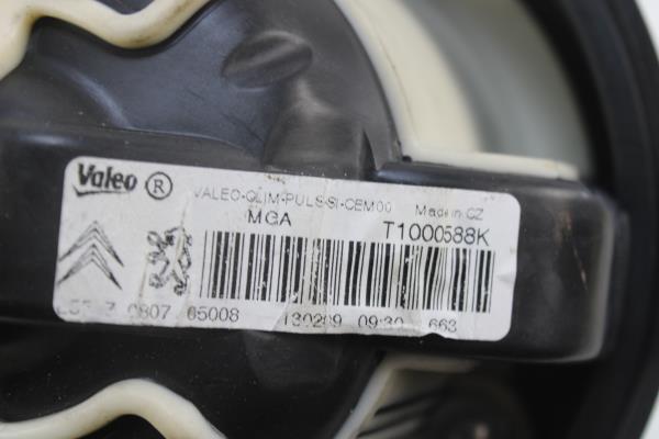 Motor da Sofagem PEUGEOT 308 CC (4B_) | 09 - 15 Imagem-4