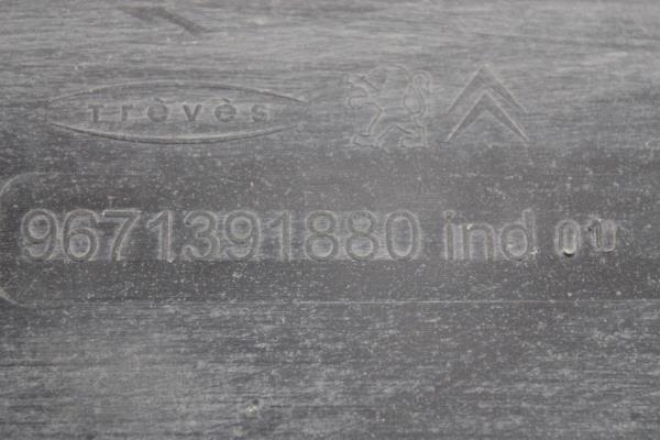 Forra Proteção do Chassis PEUGEOT 508 RXH Imagem-1