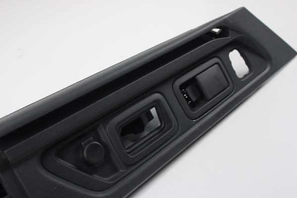 Forra da Bagageira Direita PEUGEOT 508 RXH Imagem-1