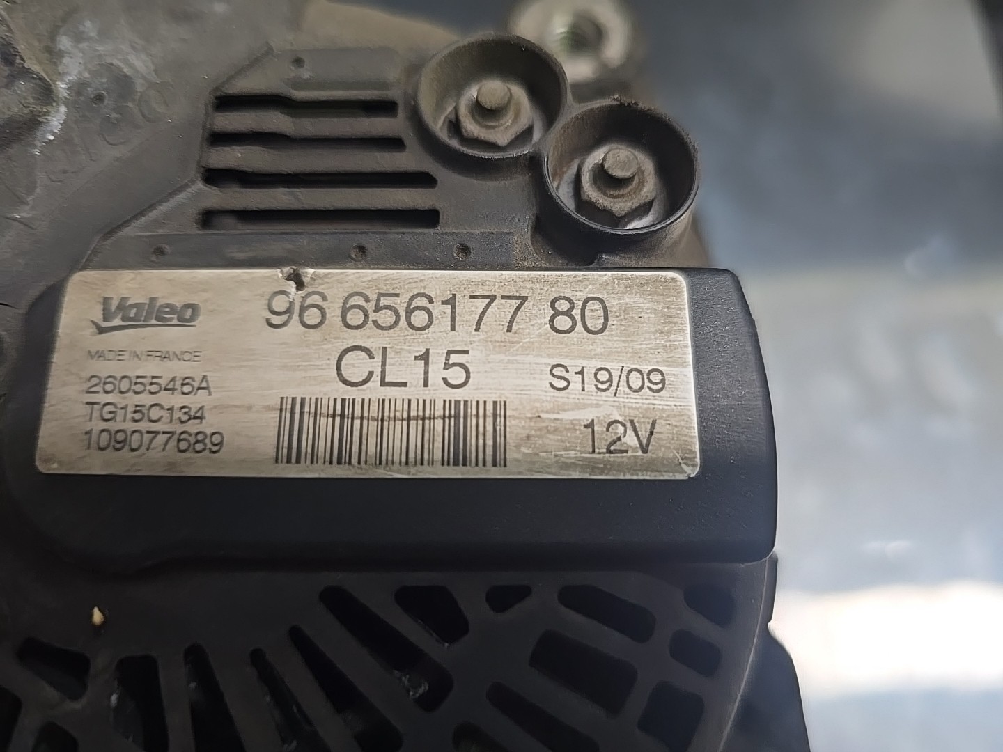 Alternador PEUGEOT 3008 Veículo multiuso (0U_) | 09 - 17 Imagem-1