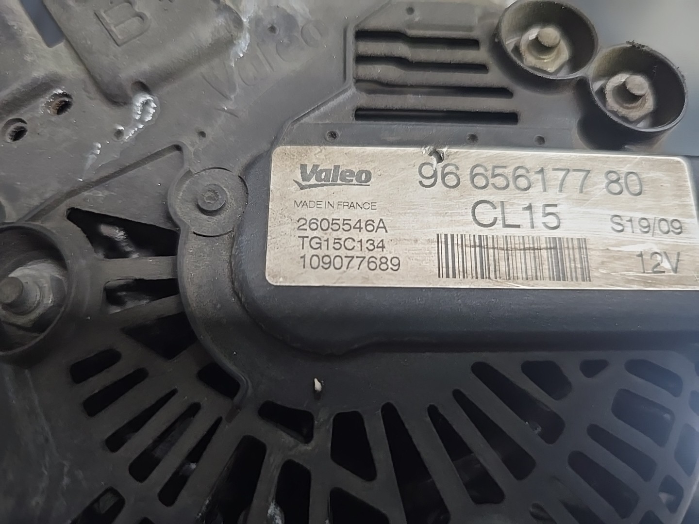 Alternador PEUGEOT 3008 Veículo multiuso (0U_) | 09 - 17 Imagem-2