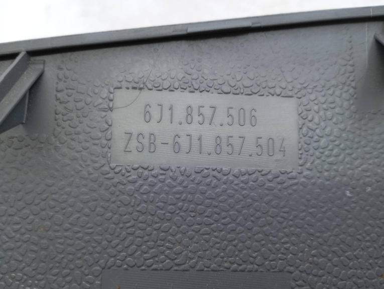 Forra Inferior Tablier SEAT IBIZA IV (6J5, 6P1) | 08 - 17 Imagem-2