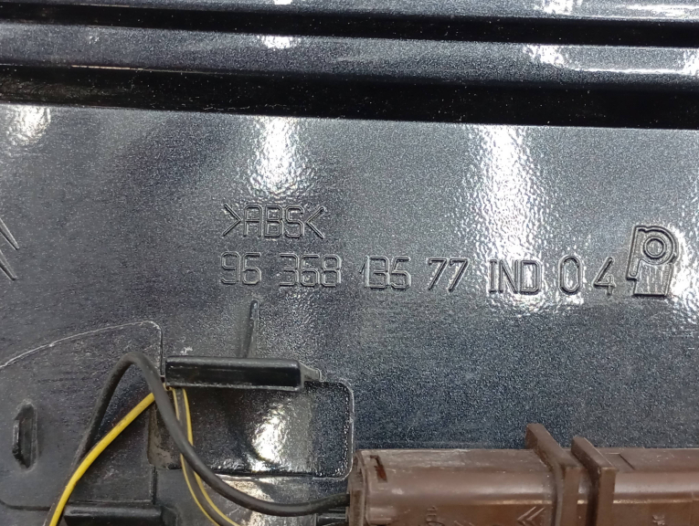 Aileron CITROEN C5 I (DC_) | 01 - 05 Imagem-2