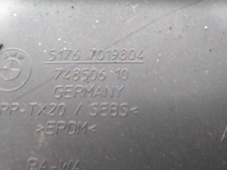 Forra Motor Direita BMW 5 (F10) | 09 - 16 Imagem-2