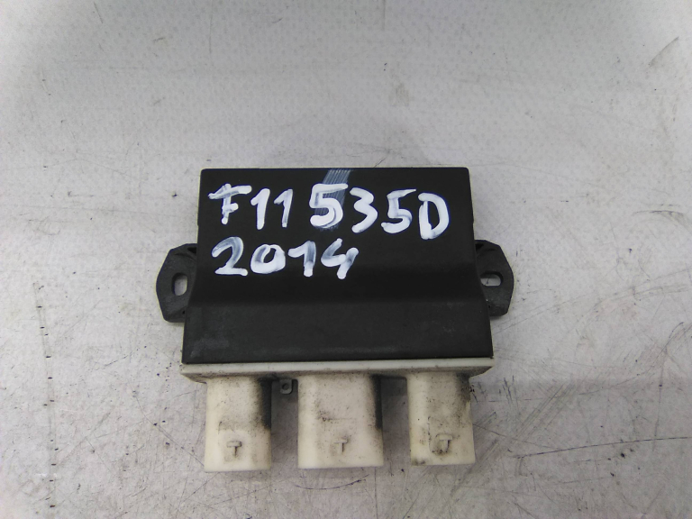 Módulo Mala BMW 5 Touring (F11) | 09 - 17 Imagem-1