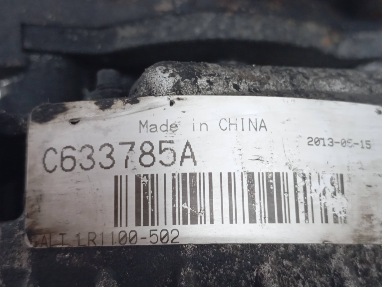 Alternador OPEL ASTRA G Caixa (F70) | 98 - 05 Imagem-3