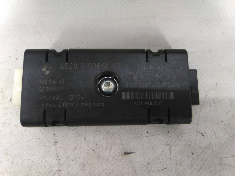 Amplificador Antena BMW - ID S_16734889