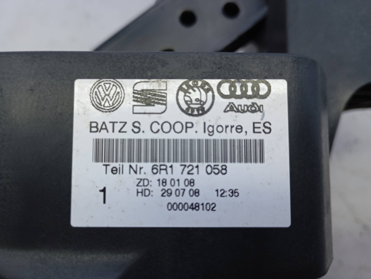 Pedal Travão SEAT IBIZA IV (6J5, 6P1) | 08 - 17 Imagem-5