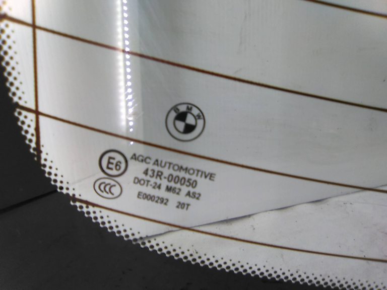 Vidro Mala BMW 5 Touring (F11) | 09 - 17 Imagem-1