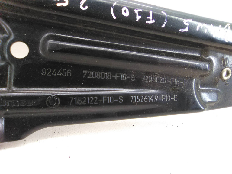 Estrutura Elevador Trás Direito Elétrico BMW 5 (F10) | 09 - 16 Imagem-3