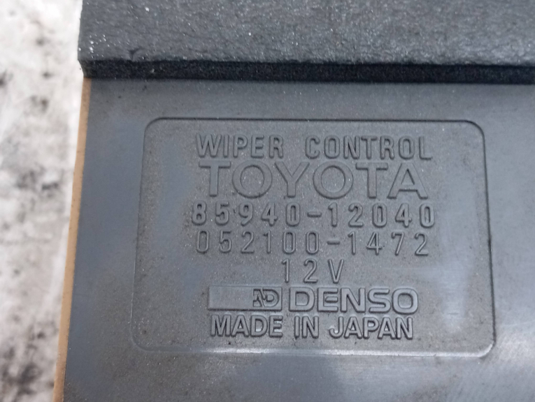 Relé Limpa Vidros TOYOTA COROLLA Station Wagon (_E9_) | 87 - 95 Imagem-2