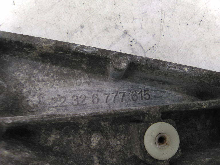 Apoio Caixa Velocidades BMW 5 Touring (F11) | 09 - 17 Imagem-2