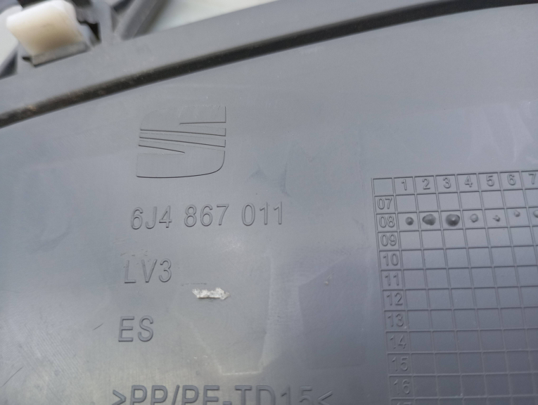 Forra Porta Frente Esquerda SEAT IBIZA IV (6J5, 6P1) | 08 - 17 Imagem-2