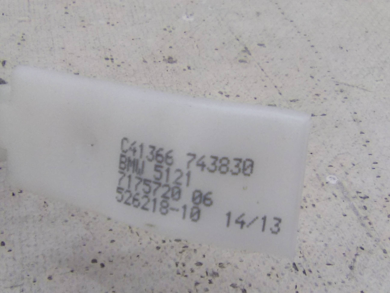 Cabo Fechadura Trás Direita BMW 5 (F10) | 09 - 16 Imagem-1