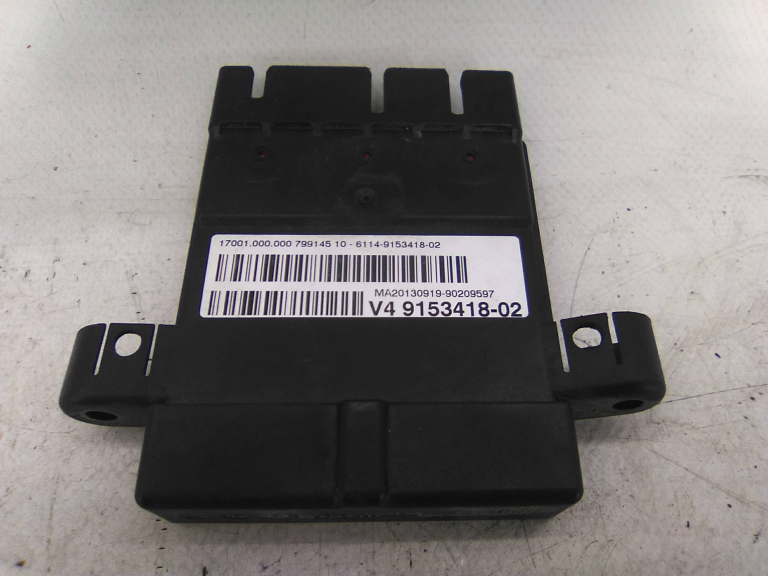 Distribuidor Energia BMW 5 Touring (F11) | 09 - 17 Imagem-1