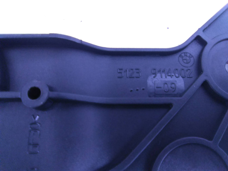 Puxador Capot BMW 5 Touring (F11) | 09 - 17 Imagem-2