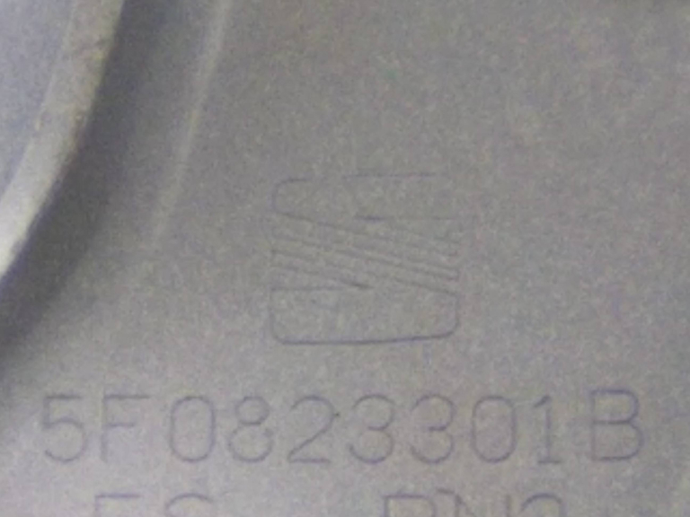 Dobradiça Capot Esquerda SEAT LEON (5F1) | 12 -  Imagem-3