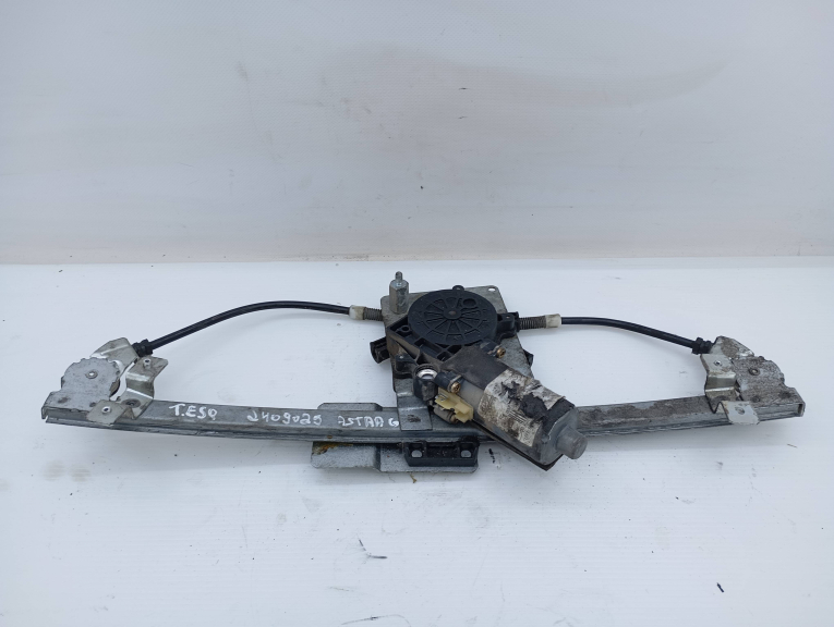 Elevador Completo Trás Esquerdo Elétrico Simples OPEL - ID S_18935073