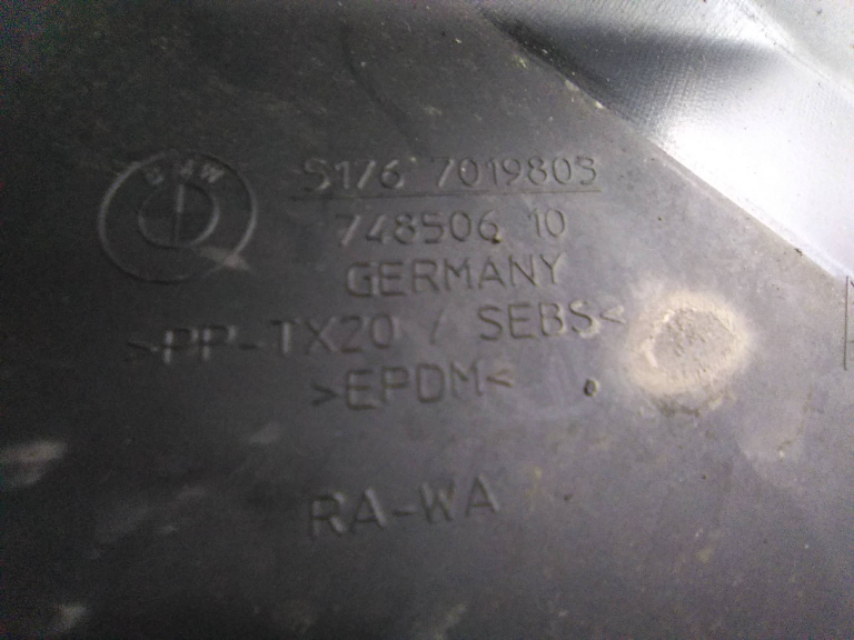 Forra Motor Esquerda BMW 5 (F10) | 09 - 16 Imagem-2