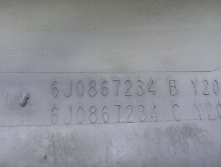 Forra Pilar A Direito SEAT IBIZA IV (6J5, 6P1) | 08 - 17 Imagem-5