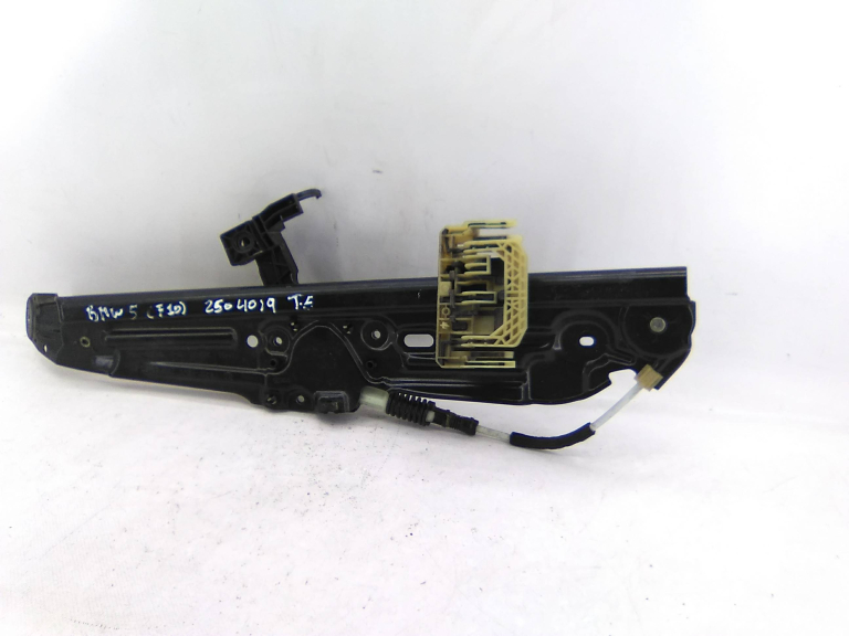 Estrutura Elevador Trás Esquerdo Elétrico BMW - ID S_21051822