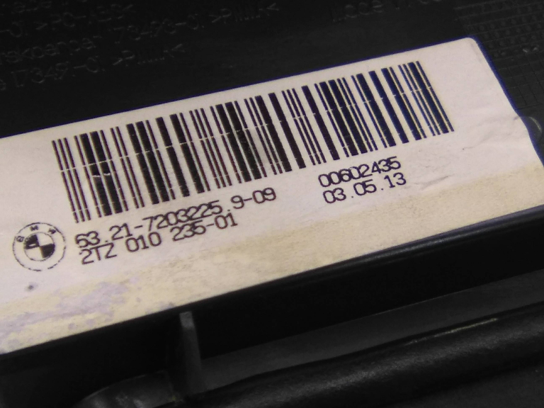 Farolim Trás Mala Esquerdo BMW 5 (F10) | 09 - 16 Imagem-3