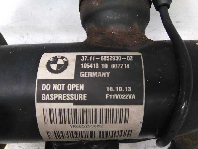 Conjunto Amortecedores Frente BMW 5 Touring (F11) | 09 - 17 Imagem-1