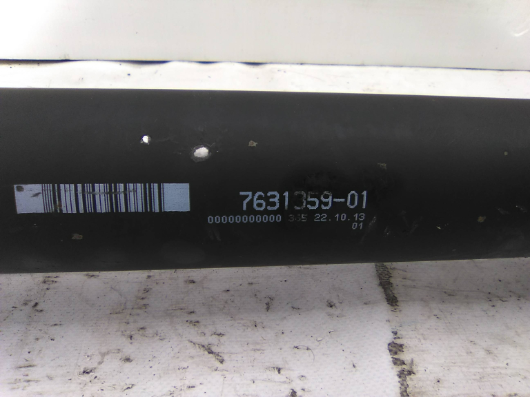 Transmissão Central BMW 5 Touring (F11) | 09 - 17 Imagem-1