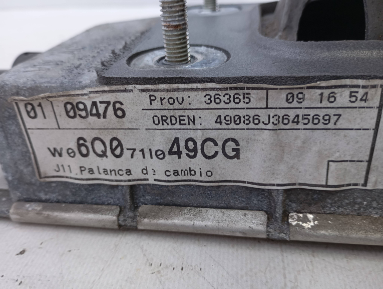 Seletor SEAT IBIZA IV (6J5, 6P1) | 08 - 17 Imagem-4